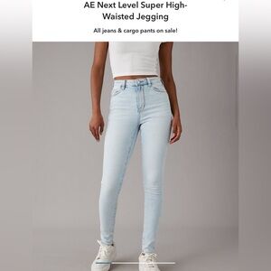 AE Next-Level Super High-Waisted Jegging | Size 2
